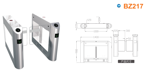 福州摆闸BZ217